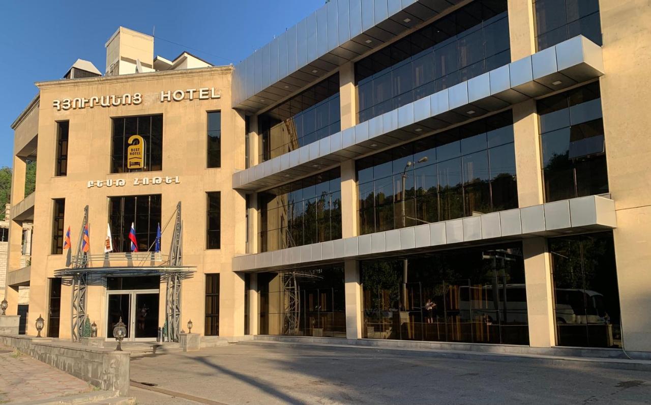 Best Hotel Yerevan Exterior foto
